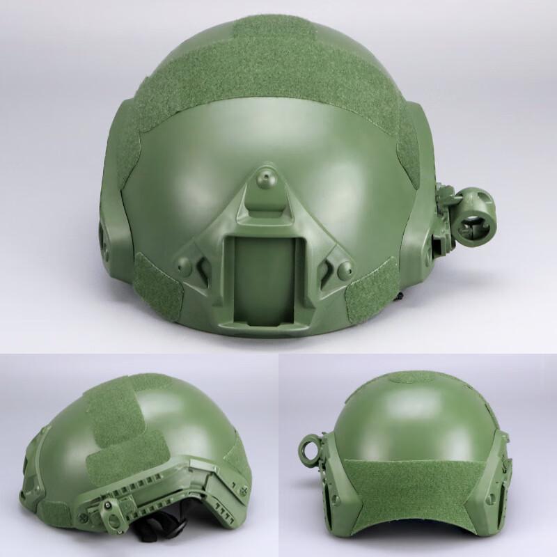 Casco Mimetico Tattico FAST per Bambini