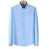 Men's Color-Block Collar Long Sleeve Dress Shirt with Crystal Buttons, Lapel Collar, Fashionable Business Casual Cardigan, Wrinkle-Free Stretch Shirt