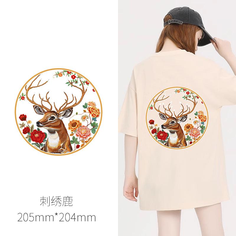 Chinese Style Heat Transfer Sticker T-Shirt Heat Transfer Decal Clothing Decorative Pattern Sticker Clothes Sticker Guochao