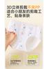 Girls' Cotton Underwear