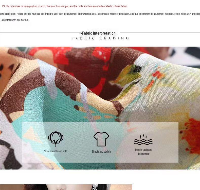 Women's Stylish Lightweight Sun Protection Jacket - Summer 2025, Plus Size, Breathable, Versatile and Loose Fit For Mothers.