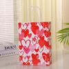 5pcs Love Theme Paper Handbag Valentine'S Day Gift Bag Birthday Girls Lady Birth Favors Red Anniversary Party Supply