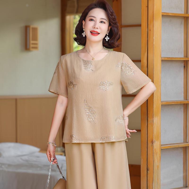 Elegant Chiffon Short-Sleeve Summer Outfit