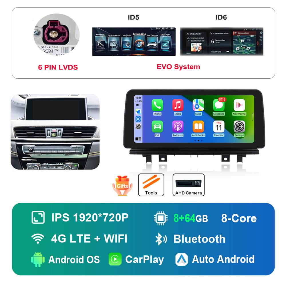 12.3 Inch 1920*720P HD Touch Screen for BMW X1 F48 2016 - 2019 NBT EVO System Android Car Radio Multimedia Player DSP 4G WiFi
