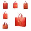 10pcs Fu Letter Non Woven Gift Bag Red New Year Storage Bag Chinese Style Lucky Bag  Blessing Gift