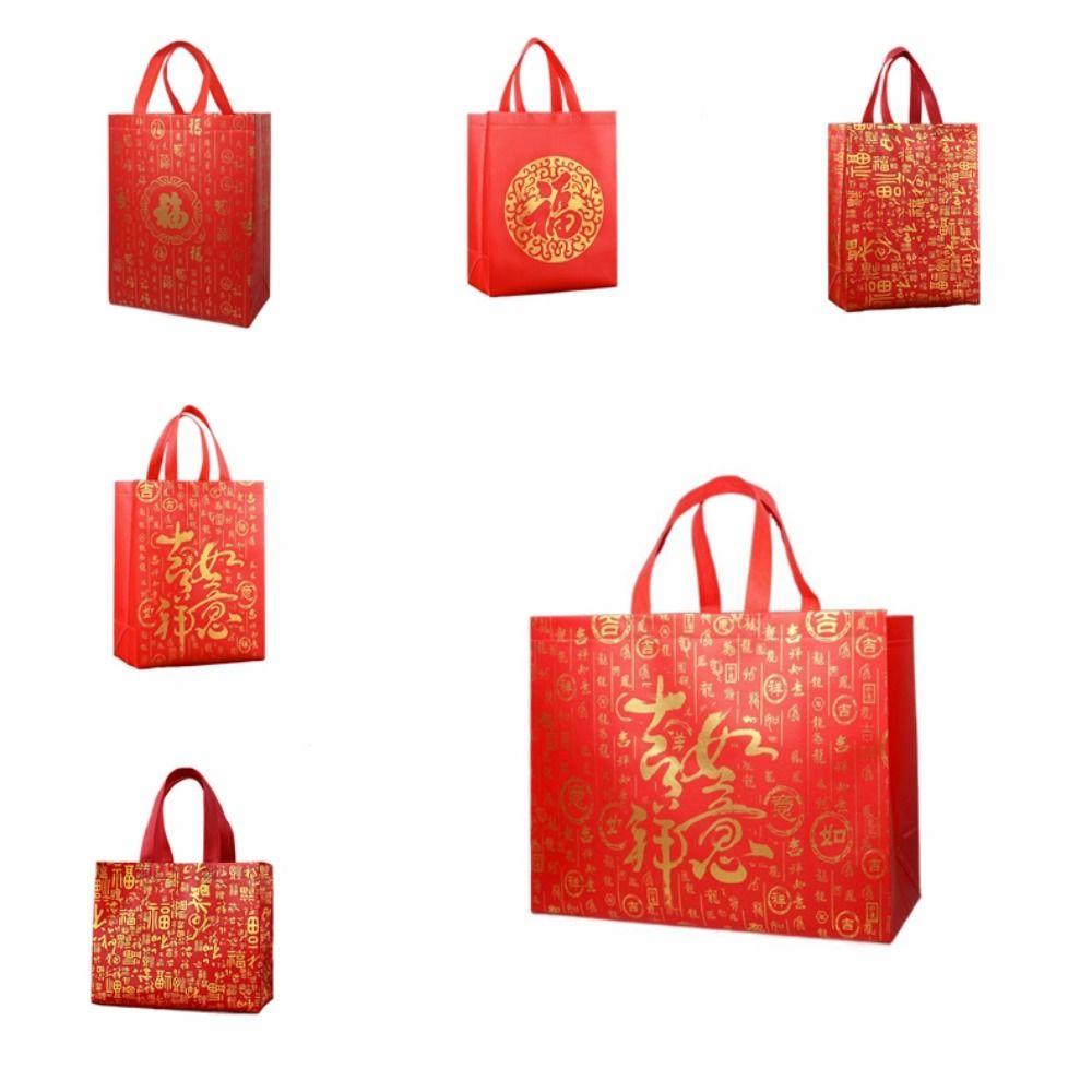 10pcs Red Chinese Style Lucky Bag Fu Letter Good Luck Non Woven Gift Bag Large Capacity Portable New Year Storage Bag