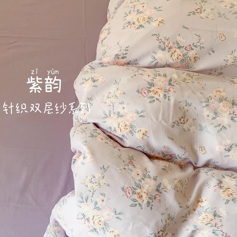 

Набор из 4 предметов из двухслойной хлопковой пряжи, простыня и пододеяльник из чистого хлопка, постельное белье высокого класса 1.5m bed sheet 4pcquilt cover 200 * 230