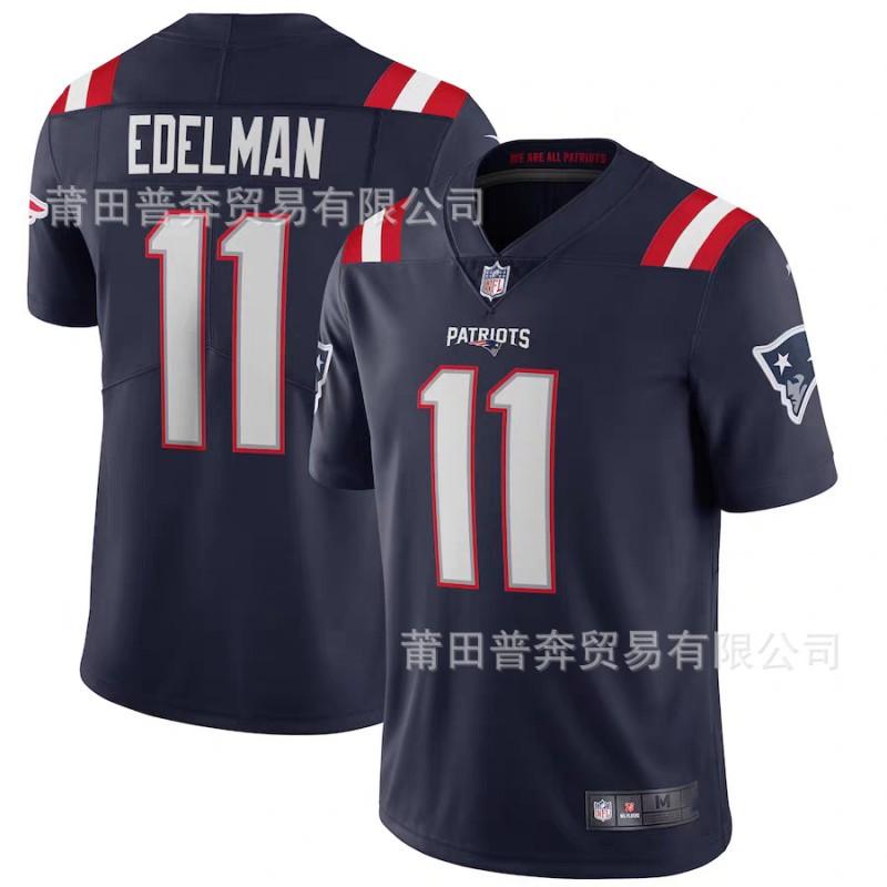 NFL Patriots Football Jersey Embroidered Sports Uniform Men Women