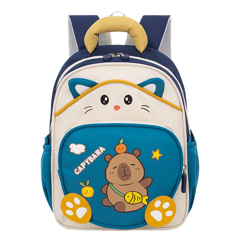 2025 Cute Cartoon Kindergarten Girl's Fashionable Color Block Decompression Backpack