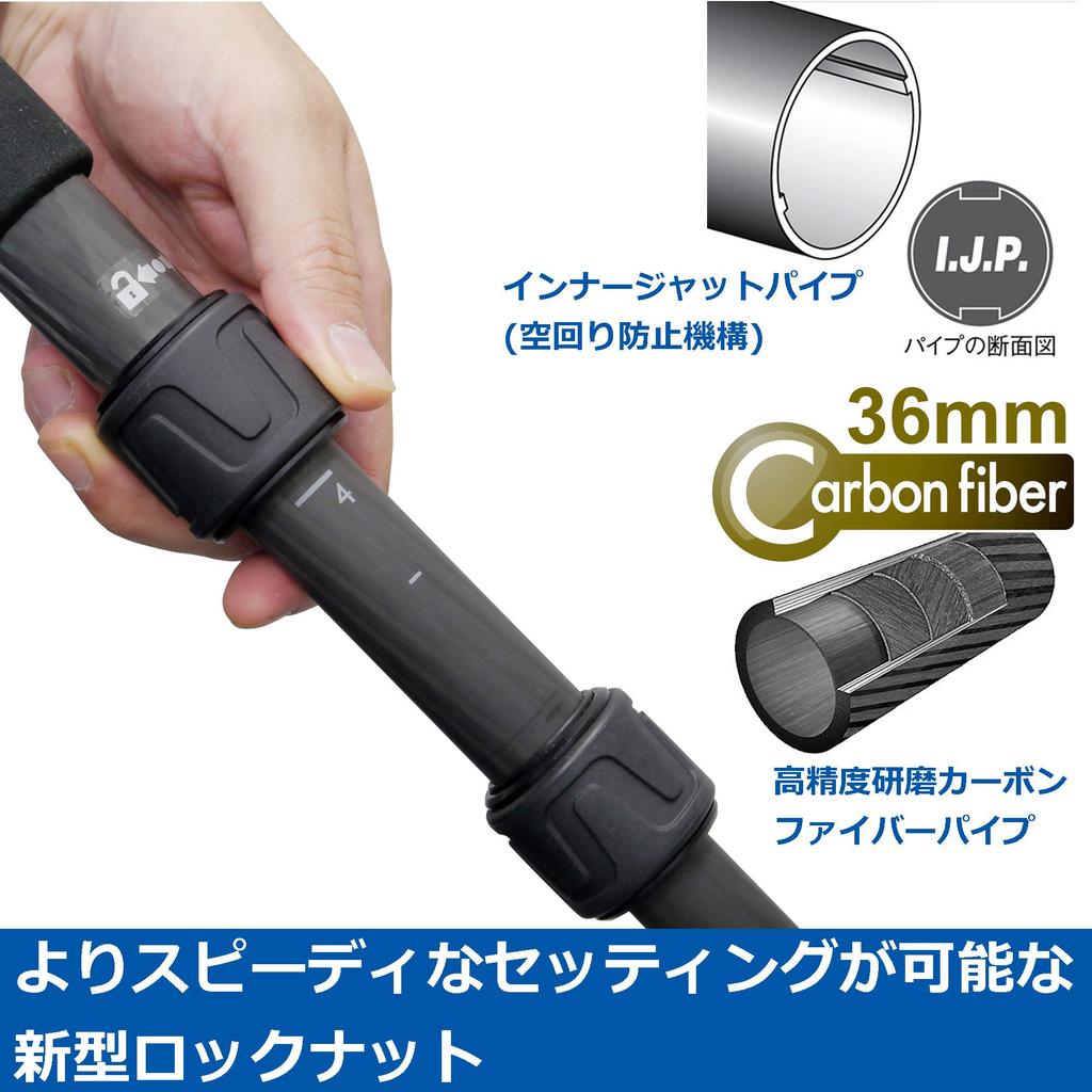 Velbon Large Carbon Tripod 4 Sections Professional Geo N840 AZ Nut Lock Leg Diameter 36mm 4 Sections Large Gear Elevator Head Sold Separately Carbon