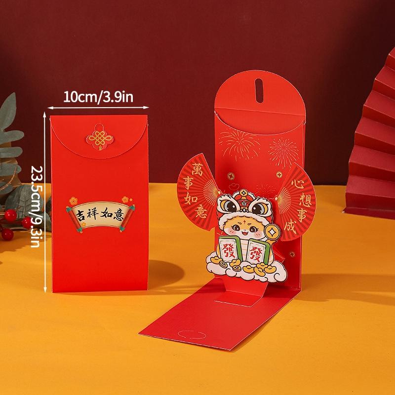 Chinese Red Envelopes Creative 3D Pop Up Lucky Money Pocket Hong Bao Chinese New Year Red Packet for Spring Festival Wedding