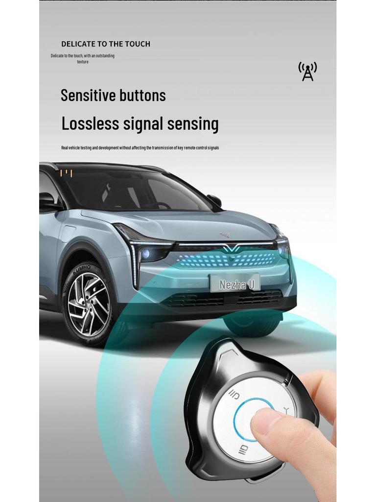 Nezha V & U Pro Car Key Case: High-End, Anti-Drop, Personalized Protection for New Energy Cars