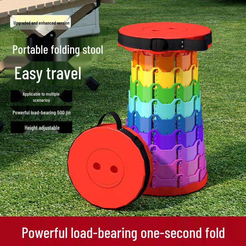 Rainbow Telescopic Folding Stool - Compact, Thickened, and Portable for Indoor/Outdoor Use