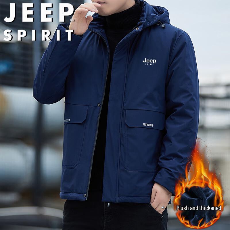 JEEP SPIRIT Men's Hooded Windproof Fleece Lined Cotton Jacket