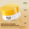 Chinese Astragalus Whitening Freckles Cream Remove Lightening Brighten Dark Spot Dry Face Care R8V8