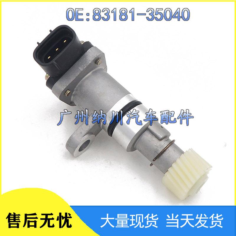 

Датчик скорости/пробега для пикапа Toyota HILUX PREVIA 83181-35040. Other