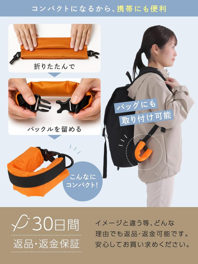 of 3 fugl dry stuff waterproof laundry stuff mountaineering [Set sizes] bag, bag, bag, bag, sack,