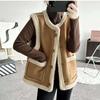 Women's Reversible Lamb Wool Vest - Retro Double-Sided Fleece, Brown, Autumn/Winter Hong Kong Style