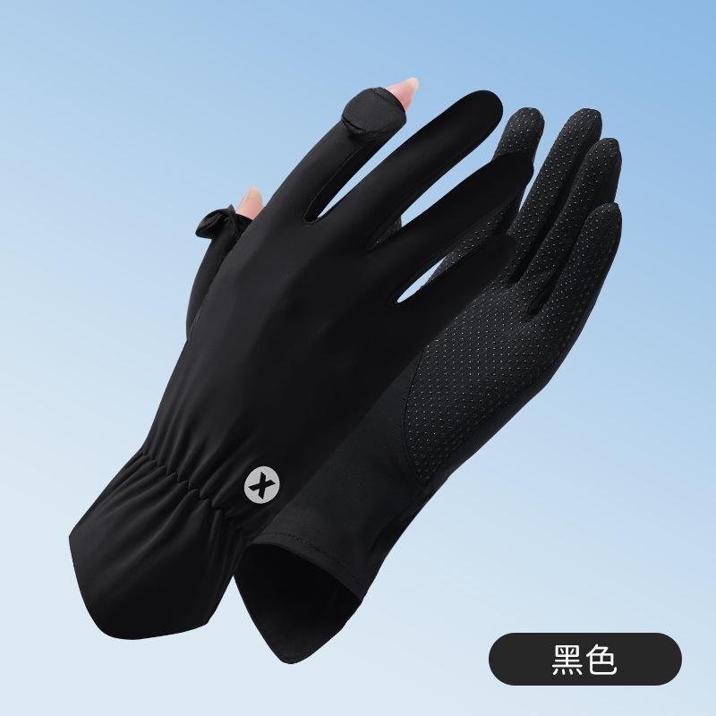 Summer Ice Silk Cool Breathable Gloves for Outdoor Driving and Cycling UV Resistant Touch Screen Flip Elastic Protective Gloves