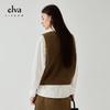 Elva' Island Fringe V-Neck Sleeveless Sweater Vest