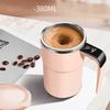 Stirring Mug 380ml Electric with LED Temperature Display Type C Fast Charging Auto Stirring Timer Coffee Cup Gift