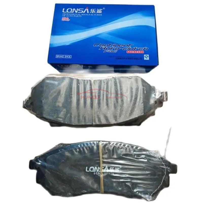High Quality Front Brake Pad For Nissan Qashqai Infiniti OEM:D10601BN0A