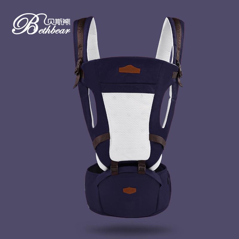 Bass Bear Breathable Baby Hip Seat Carrier - Multifunctional Infant Support