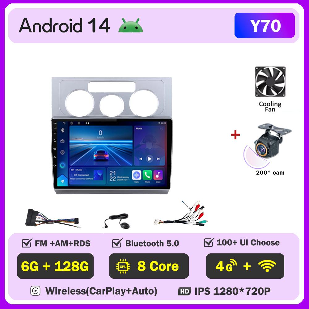 Pentru Volkswagen Touran 1 2003-2010 Radio Auto Android Stereo Unitate Principală Navigație GPS Ecran Tactil Mirror Link Sistem Inteligent