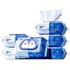 Large Pack of Soft, Skin-Friendly Wet Wipes for Refreshing and Hygienic Menstrual Cleaning