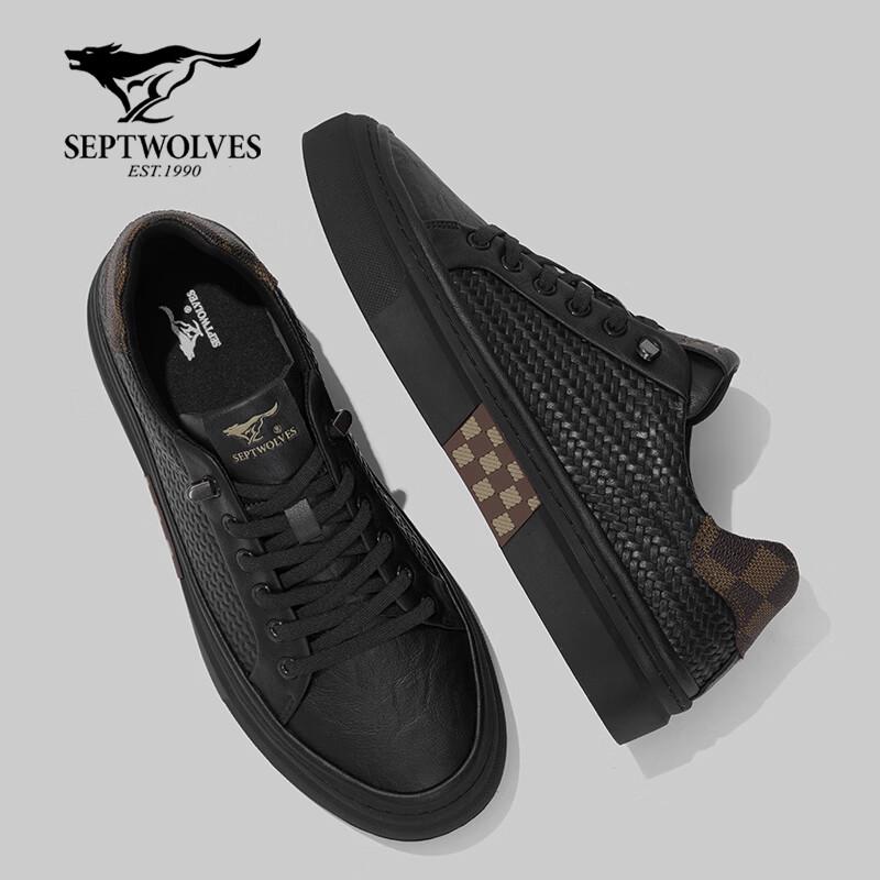 Seven Wolves Men's Slip-on Casual Loafers
