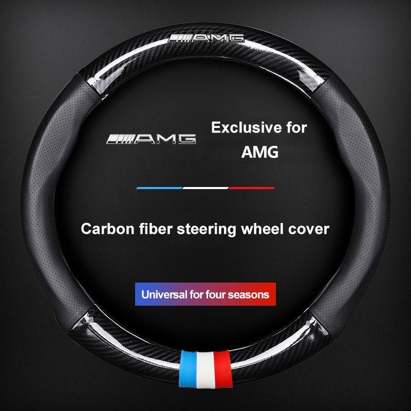 1Pcs Leather Carbon Fiber Car Steering Wheel Cover Emblem For Mercedes Benz AMG W212 W205 W246 W177 W176 W213 GLC GLE GLS ML Welcome Laser Projection