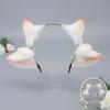 Realistic Sheep Ear Hairhoop for Roleplay Cosplay Costume Headband Halloween Headpieces Japanese Bendable Anime Headband