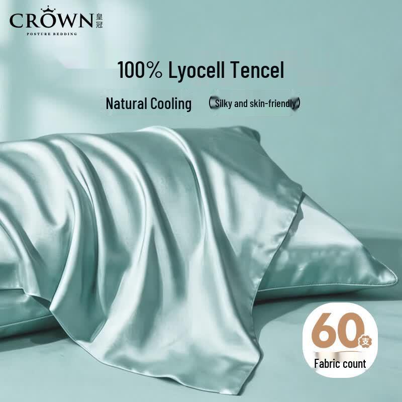 Crown Class A Tencel Pillowcase Pair (48x74cm) 48x74cm Pair