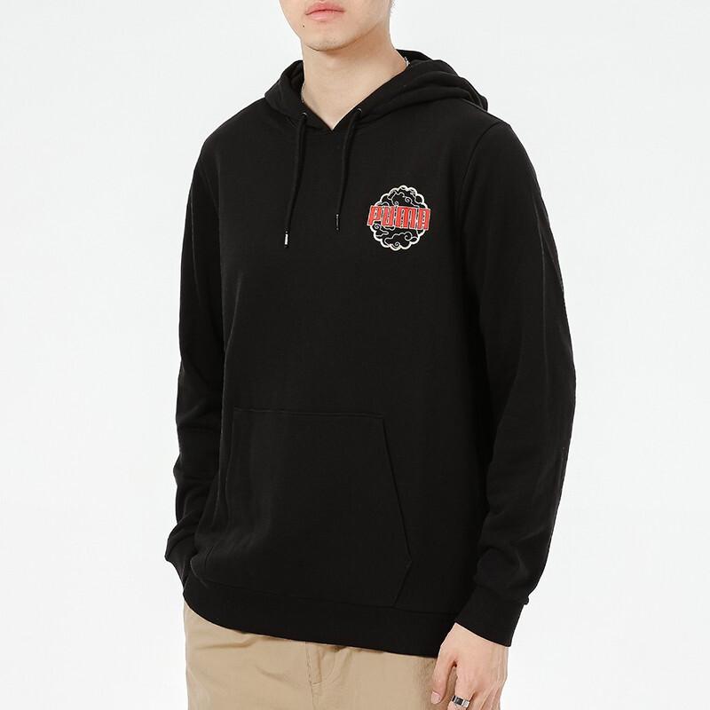 Puma Logo Print Solid Color Sports Hoodie Men Tops Black 532913-01