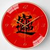 16-inch 40cm Living Room Wall Clock Light Luxury Bedroom Home Clock Wall Decoration Clock Quartz Clock Hanging Table