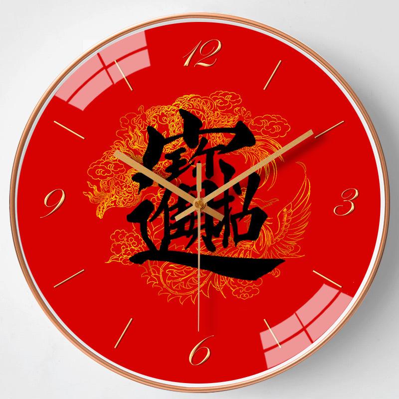 16-inch 40cm Living Room Wall Clock Light Luxury Bedroom Home Clock Wall Decoration Clock Quartz Clock Hanging Table