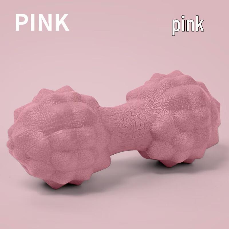 WEZHO Pink Textured Double Peanut Massage Ball Set