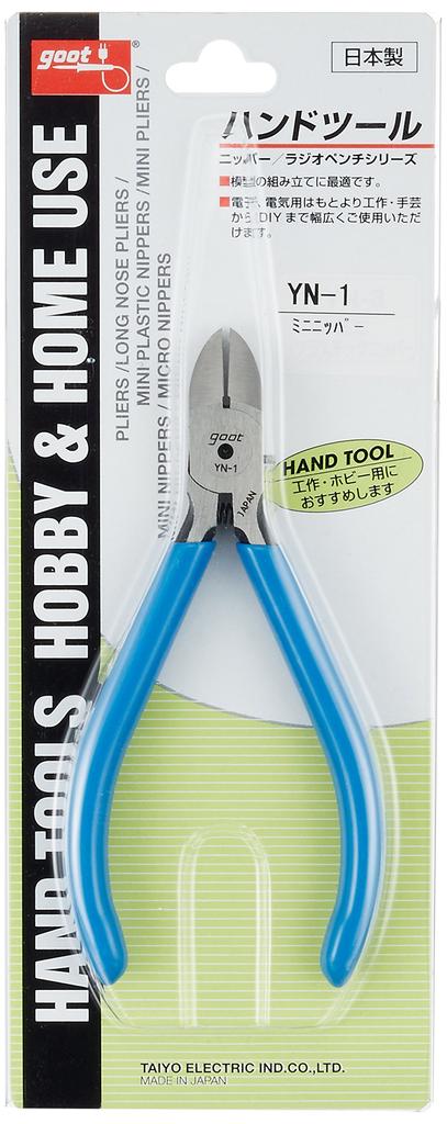 Taiyo Electric Industry Mini Nipper Lightweight and Hobby Use Hand Length 118mm (goot) YN-1, Compact, Tool,