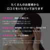 StAn Hot Eye USB for Silky Temperature Auto Power Eye Mask, Rechargeable, Cordless, Sleeping, Feel, Control, Off, [Hot Rest] (Pink)