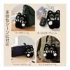 [TRkin] Black Cat Keychain Cute Cat Plush Keychain Charm - Birthday Gift for Women