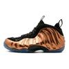 Nike Air Foamposite One "Metallic Copper" Αθλητικά Παπούτσια Casual Παπούτσια FZ9902-001