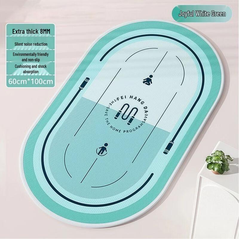 Silent Shock Absorption Exercise Mat