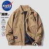 NASA MARVEL Herren Lockerer Freizeit-Reversjacke