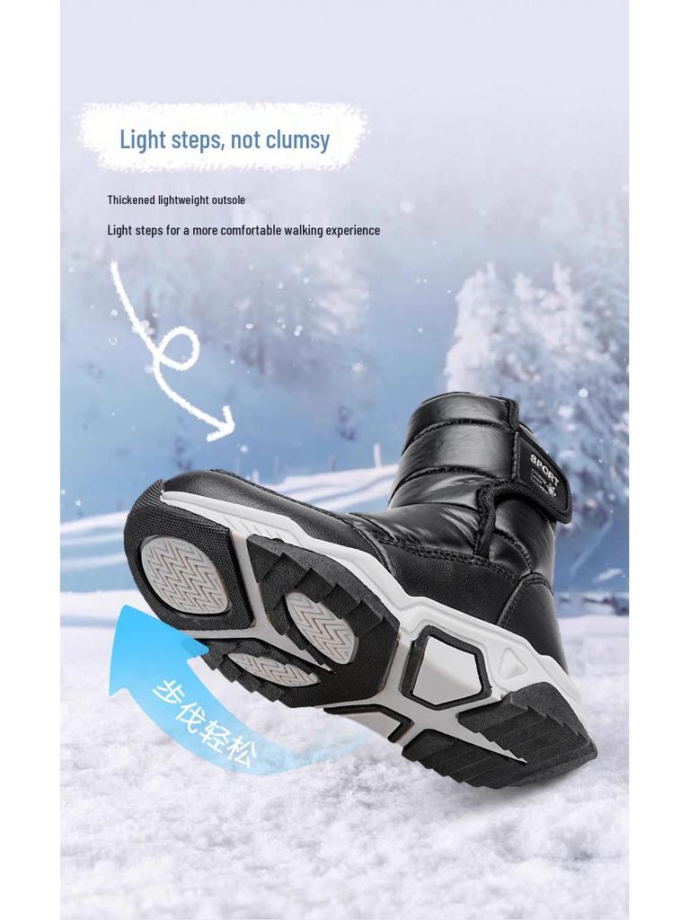 Kids' 2025 Winter Snow Boots - Boys' & Girls' Non-Slip, Waterproof, Warm Velvet Cotton