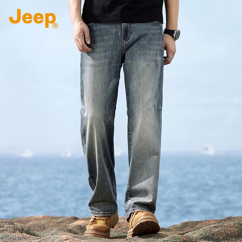 Jeep Men's Premium Loose Straight Jeans