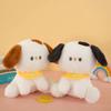 Eight Inch Grab Doll Doll Wedding Sprinkling Doll Wedding Doll Ground Marketing Gift Plush Toy