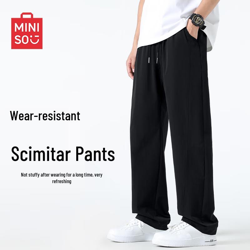 

MINISO Men s Casual Curved-Leg Cargo Pants 2XL