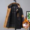 2025 Winter Extra Large Men's Japanese-Style Hooded Cotton Workwear Jacket - Trendy Mid-Length Casual Coat, Plus Size, Warm.