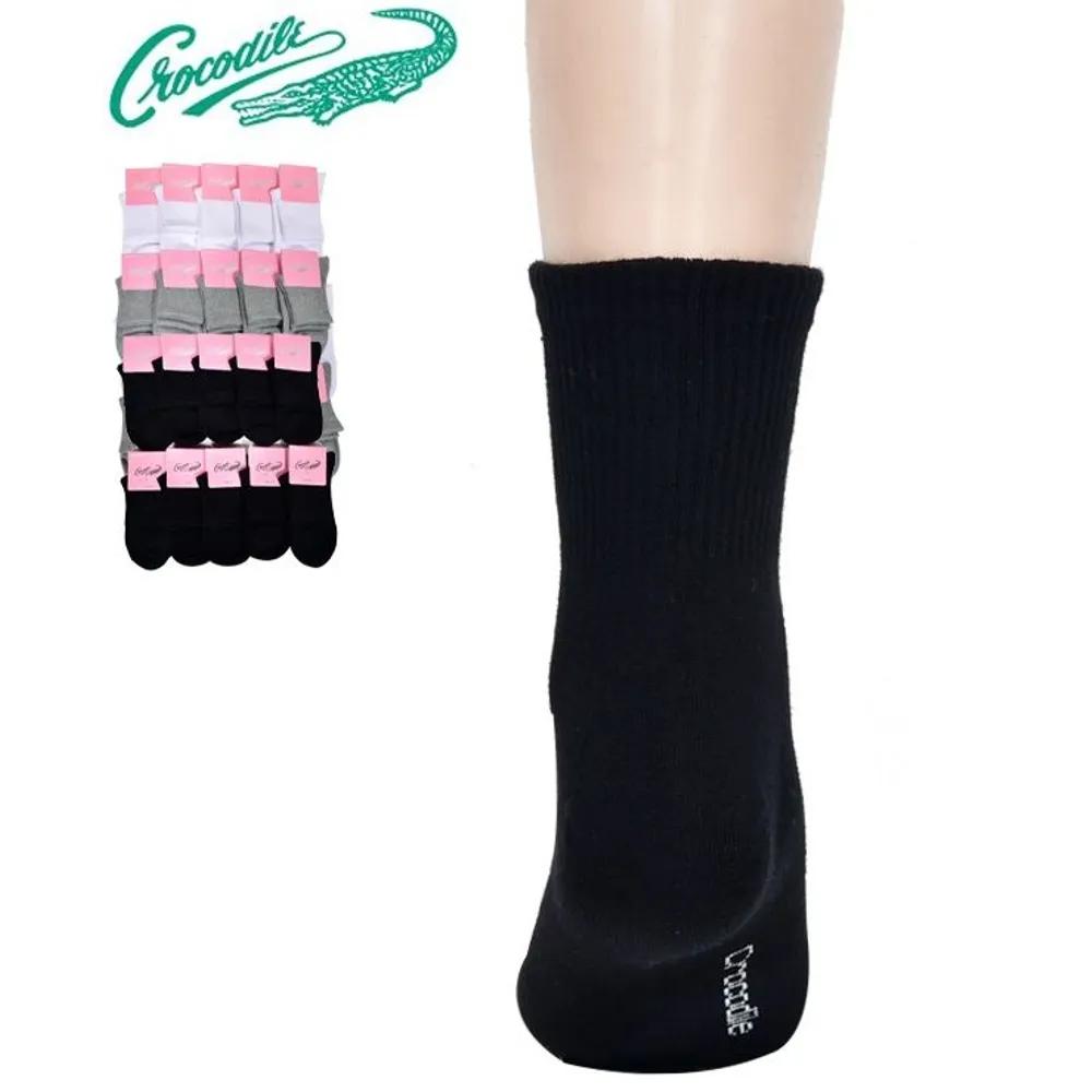 Crocodile Basic Daily Women's Plain Mid-Length Socks