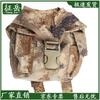 Zhengyue 06 Tactical Combat Accessory Pouch